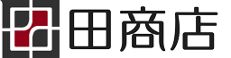 キムチの名店 - 田商店